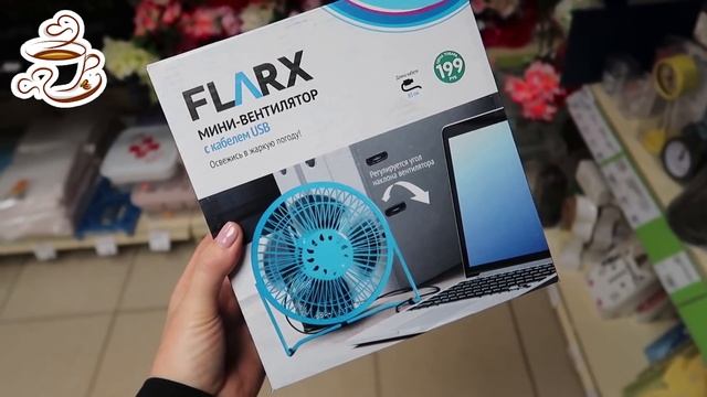 ?ФИКС ПРАЙС СРОЧНЫЙ ВЫПУСК? ПРОСТО УЛЁТ? НОВИНКИ И ГОРЫ ПОСУДЫ НА ПОЛОЧКАХ FIX PRICE смотреть онлайн