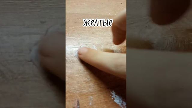 хорошие и плохие выделения смотреть онлайн