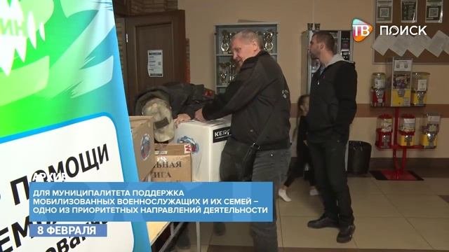 Выездное заседание комитета Мособлдумы в Клину