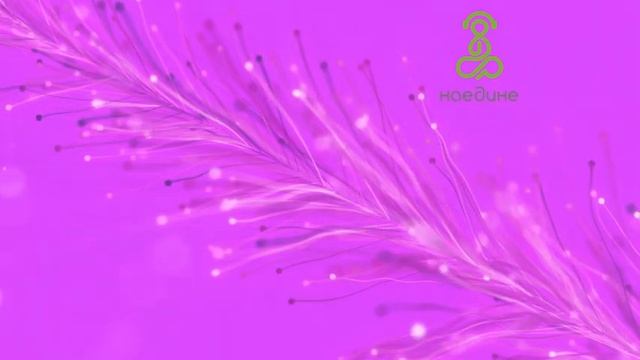 Музыка для сна, медитаций, расслабления, успокоения, релакса. Музыка для души. Высокие вибрации. смотреть онлайн