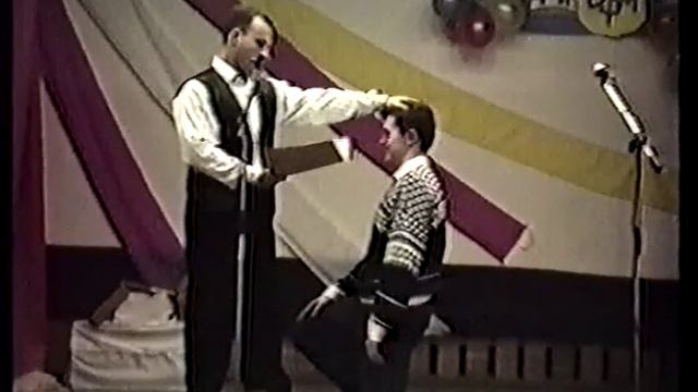 «День студента» – 1996 смотреть онлайн