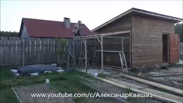 Выгул для кур с навесом своими руками