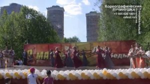 Фрагмент "Лучинушка" 9 мая 2016 "Город которого нет" http://mfest.ru/