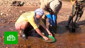 В России из-за нового закона может начаться золотая лихорадка | «Центральное телевидение»