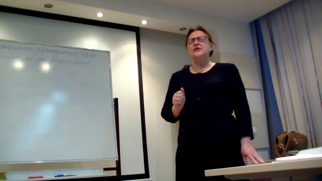 Токарева Н.П. 23.11.2014. Работа с тонким планом. Межличностные каналы общения. смотреть онлайн