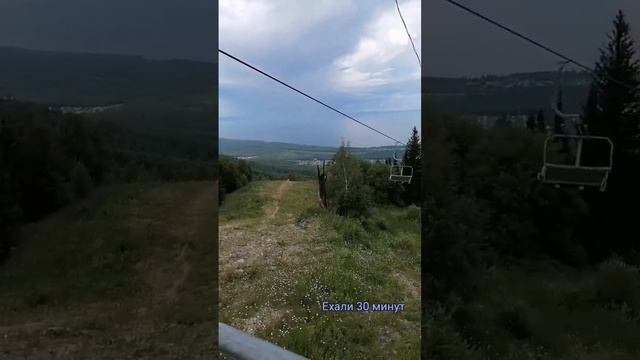Гора Соболиная. Байкальск. Фуникулёр.