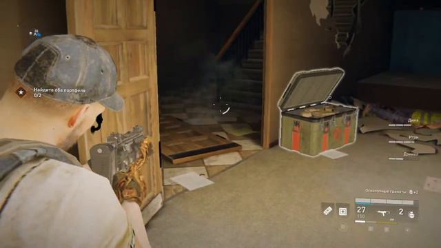 World War Z: Aftermath ИЕРУСАЛИМ "УТЕЧКА МОЗГОВ" GAMEPLAY НА СЛАБОМ ПК. смотреть онлайн