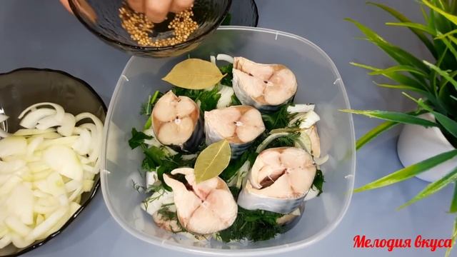Вкуснее НЕ ЕЛА! Маринованная СКУМБРИЯ САГУДАЙ! Невозможно ОТОРВАТЬСЯ как ВКУСНО!