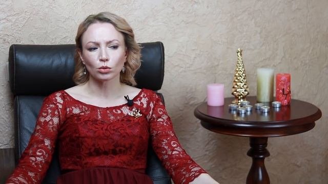 Кармические отношения: главный совет убегающим