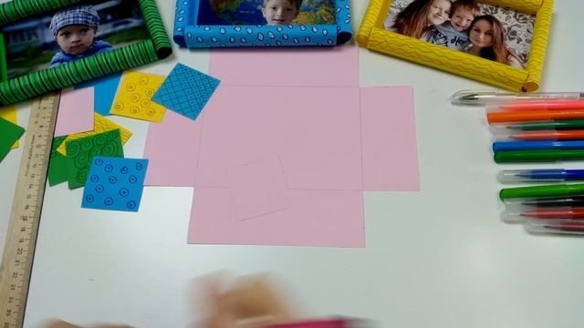 Рамка для фотографий из цветной бумаги. Делаем с детьми. смотреть онлайн