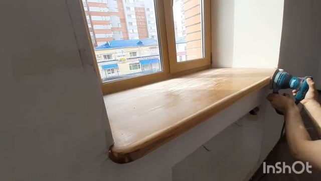 Реставрация деревянного подоконника,своими руками.