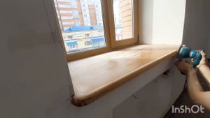 Реставрация деревянного подоконника,своими руками.
