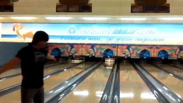 Как играть в Bowling
