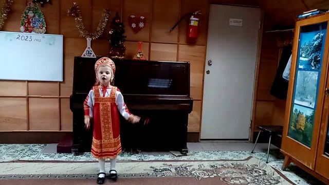 Соня Костяницы. Рнп "Пошёл козёл в огород" смотреть онлайн