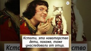 Юрий Куклачев и его любимая семья, которая всю жизнь посвятила человеческой доброте и... кошкам