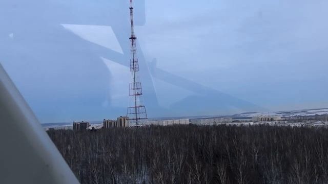 Парк Семья, колесо Обозрения, Нижнекамск