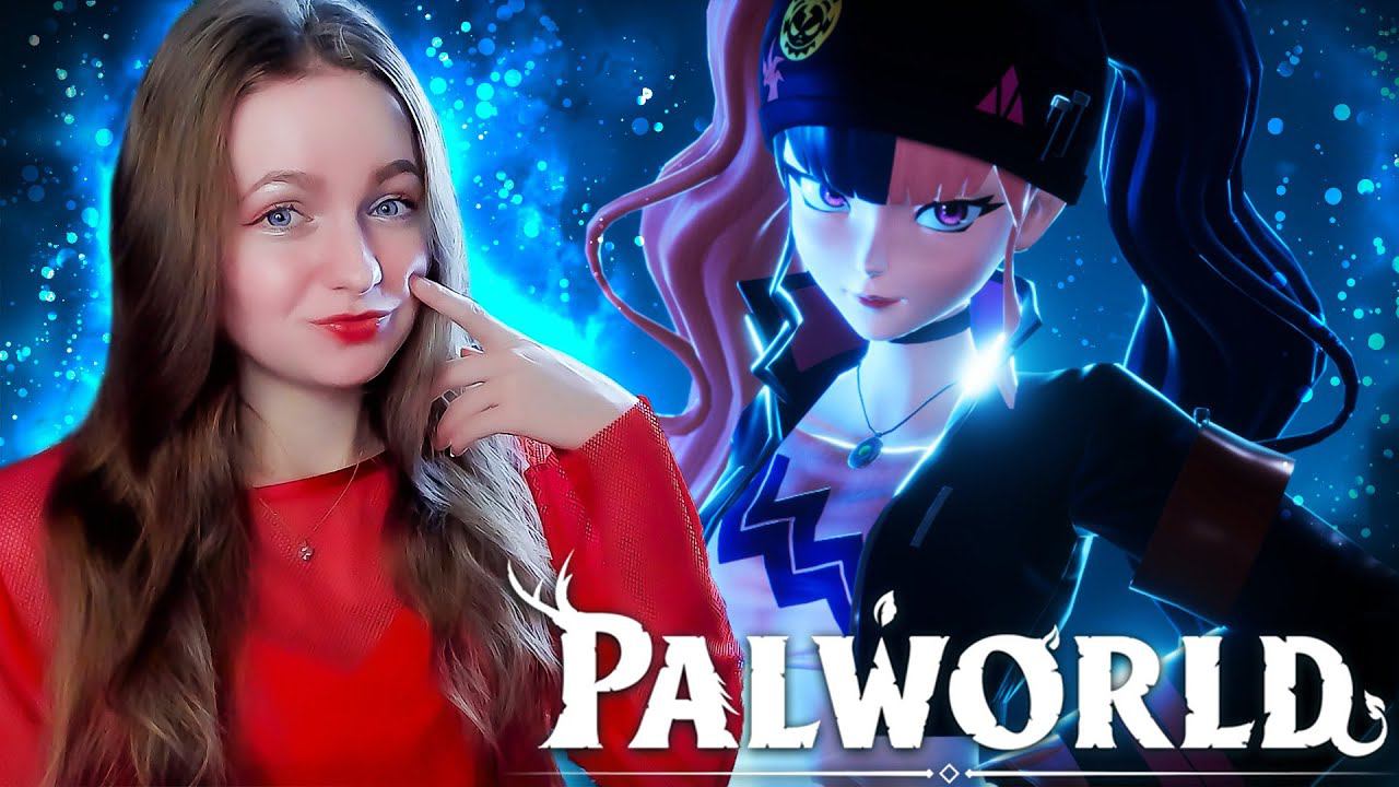 ГАЙД КАК НЕ ПОЙМАТЬ НИ ОДНОГО ПОКЕМОНА ► Palworld #4