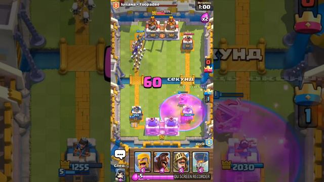 Странный парень он робот смотреть онлайн