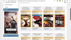ЗАПУСК PS2-игр на ПРОШИТОЙ PS4!?ДВА СПОСОБА! ВСЕ особенности!? ВОЗРОЖДЕНИЕ ЛЕГЕНДАРНЫХ ИГР!???