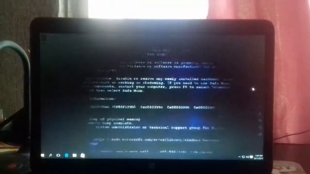Смешной вирус