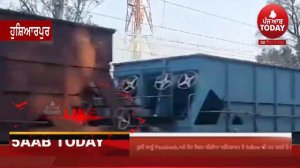 Freight-train ran-78-km-without-a-driver| Train without Driver reached jammu to punjab |Hoshiarpur