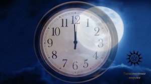 Что значит 11 : 11 на часах