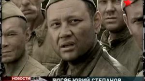 Погиб актер Юрий Степанов. Возбуждено уголовное дело