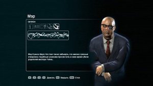 Биографии персонажей. Бэтмен Аркхем Сити