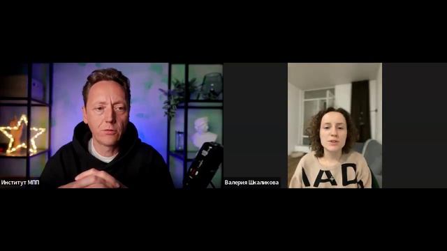 ОТКРЫТАЯ СУПЕРВИЗИЯ // ПСИХОЛОГ АЛЕКСАНДР ВОЛЫНСКИЙ