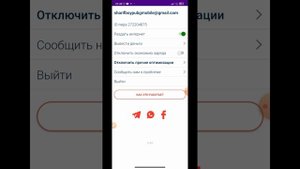 Internet yoniq turgani uchun kuniga 100$ ishlash. Internetda pul ishlash 2023