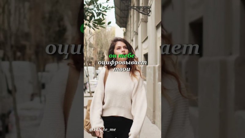 Избавиться от своего Эго можно только в одном случае #вибрации #осознанность #жизнь #любовьксебе #5d