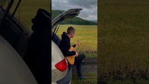 Устал я жить в родном краю (Русь)/Cover под гитару