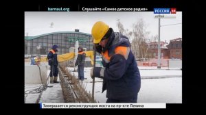 Реконструкция моста на проспекте Ленина