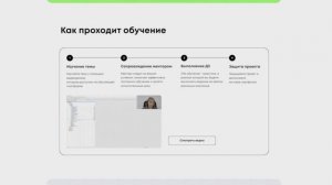 КУРС ИНТЕРНЕТ-МАРКЕТОЛОГ -  ОНЛАЙН ОБУЧЕНИЕ