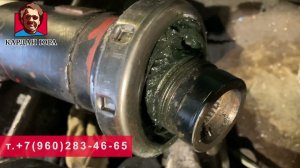 Карданы Порше и Амарок | Кардан Ремонт Юра ©