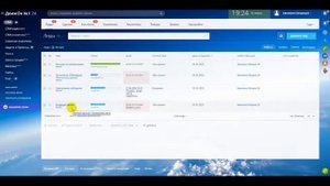 Урок №2. Лиды в Битрикс24, настройка карточки клиента в CRM