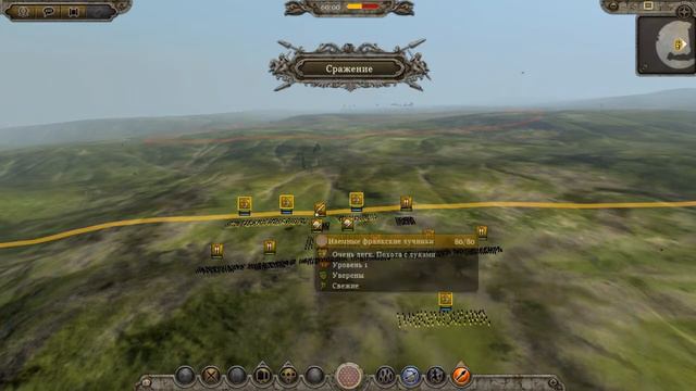 Attila Total War Age of Charlemagne Отец Европы №3 смотреть онлайн