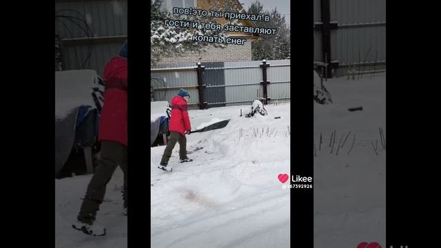 пов