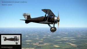 Siemens-Shuckert D.lV немецкий истребитель. Симулятор Flying Circus.