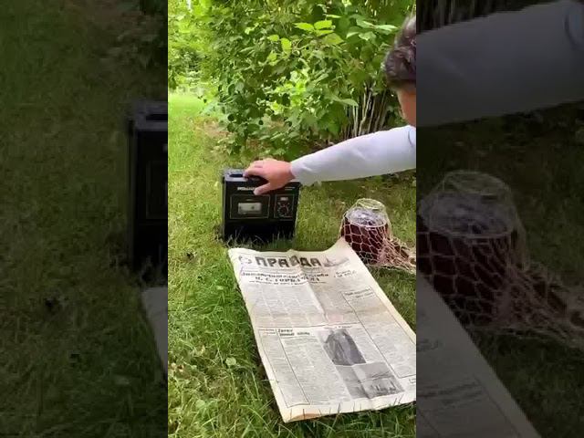 18 июля 2021 г. смотреть онлайн