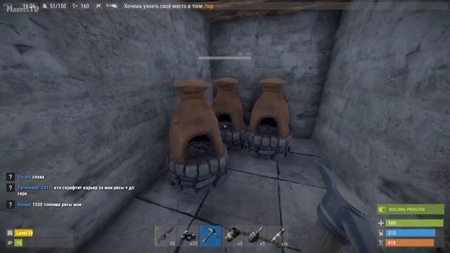 RUST RAID c4 СПРЯТАЛИ ЛУТ В БУФФЕРКАХ! ТАЙНИКИ В БУФЕРКАХ! РАСКОЛОТИЛ ВЕСЬ ДОМ КИРКАМИ! смотреть онлайн