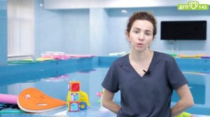 Гидрокинезотерапия