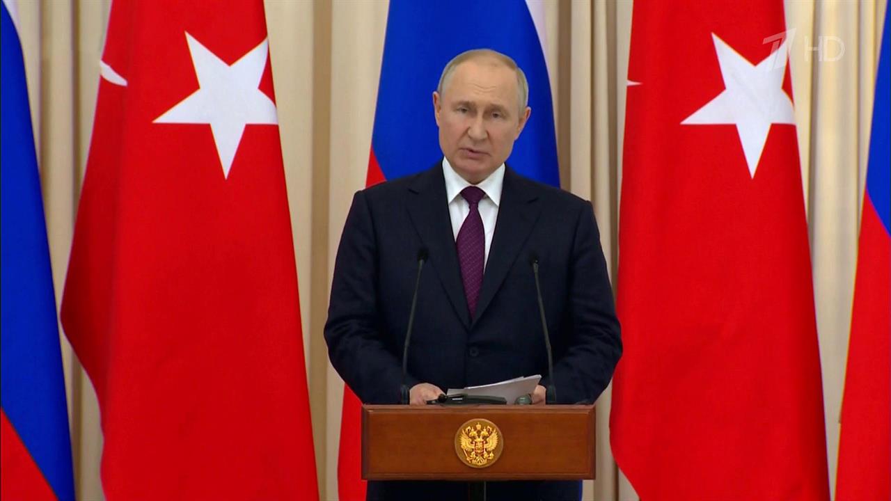 Новые заявления лидеров России и Турции по итогам трехчасовых переговоров в Сочи