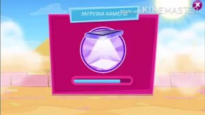 Как заработать много кристаллов в игре LPS