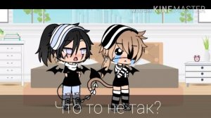 Gacha life ||×°яой°сериал×||°ты будешь моим омегой°||×7 серия×