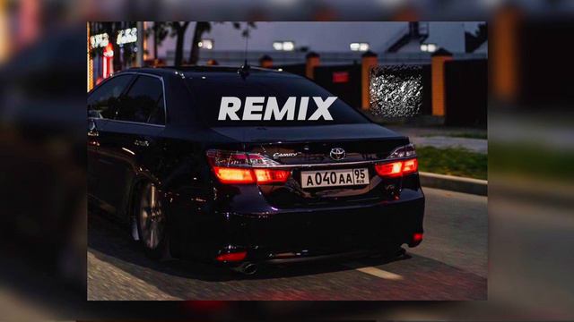 ТАХМИНА & ТВОЯ ЛЮБОВЬ МАНИЛА [ REMIX ]
