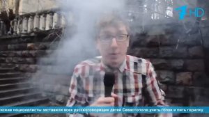 Бандеровцы в Севастополе