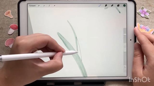 WATERCOLOR leaves in PROCREATE on Ipad Pro | Рисую акварельные листья в прокриэйт на айпаде