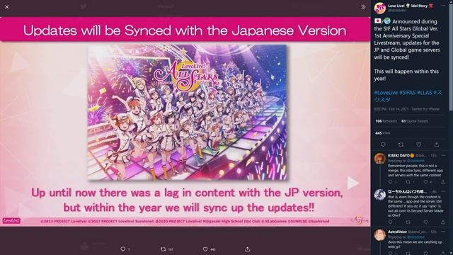 Love Live! All Stars: 1st Anniversary News смотреть онлайн