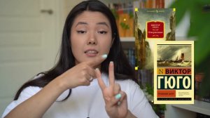 Прочитать ВСЕ ПЛАНЫ за лето и что ЧИТАЮ СЕЙЧАС ??